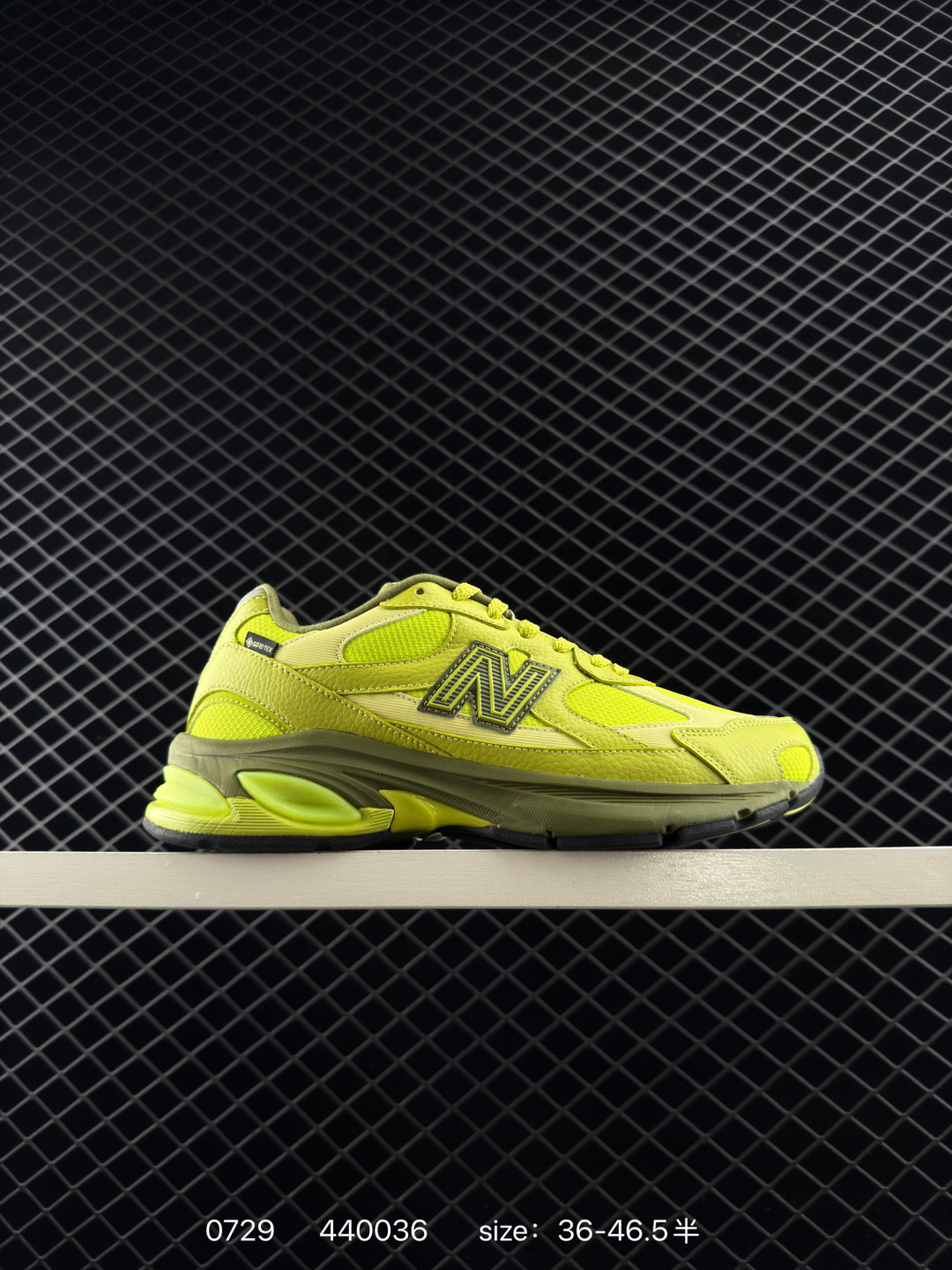 New Balance M2010 New Balance M2010